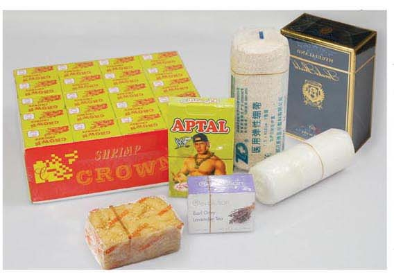 QJ-130全自動透明膜(紙)三維包裝機樣品